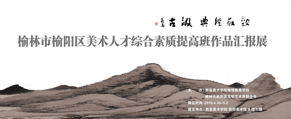 1573206225770311.png 微信图片_201911081739275_副本.png