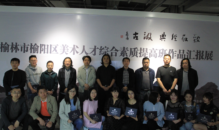 1573206608408672.png 微信图片_201911081739271_副本.png