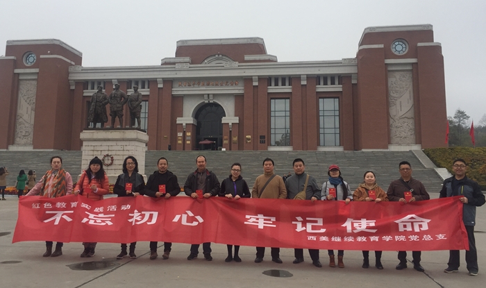 1574923933644185.jpg 微信图片_20181021112406_副本.jpg