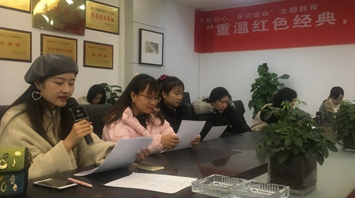 1575531357164123.jpg 微信图片_20191127163734_副本.jpg