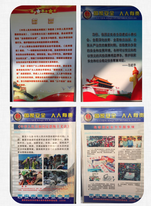 1570258631452177.png 微信图片_20191005145705.png