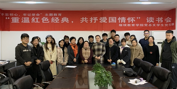 1575531365672414.jpg 微信图片_201911271647423_副本.jpg