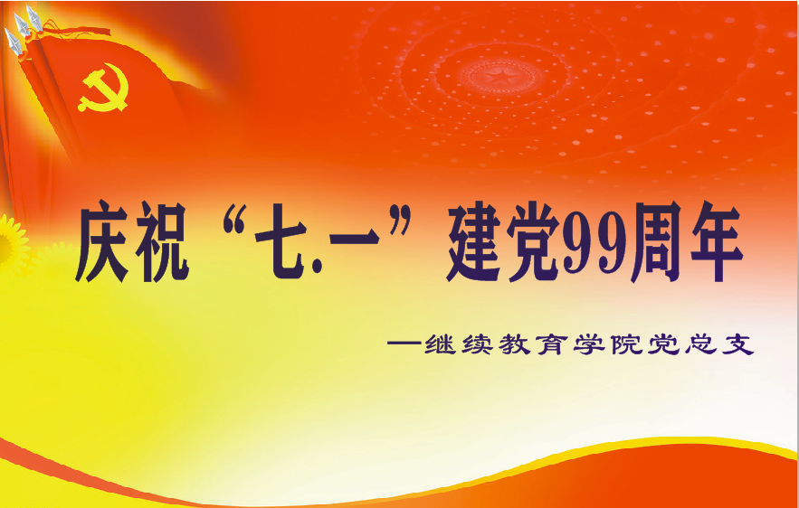 1594365891964987.png 1594365891964987.png